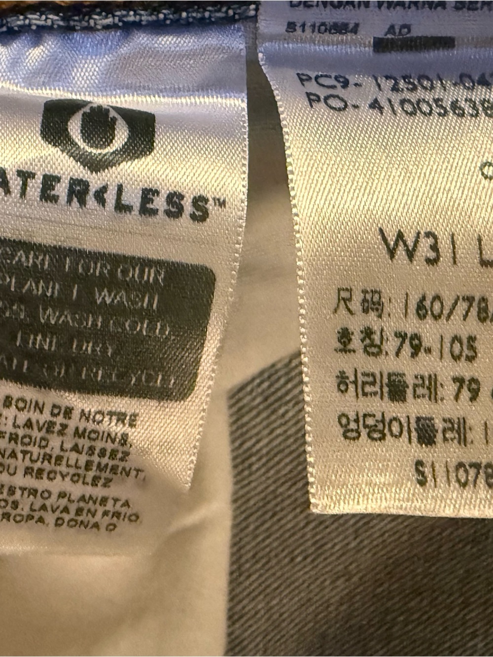 Levi's 501 Original Fit Women's Jeans - NWT - Picture 6 of 6